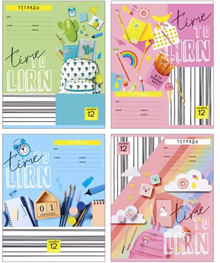 ����������: ������� 12 ������, ����� "��� � �����"