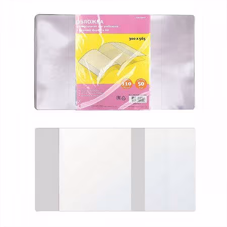 ����������: ������� ��� ��������� � �������� A4, 120 ���, 300 � 565 ��, 1 �����, �������������