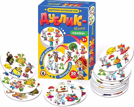 �������: ������-���� "������", 30 ��������