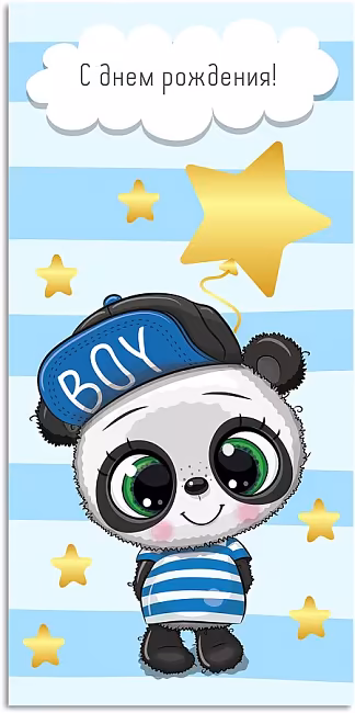 ��������: ������� ��� ����� "� ���� ��������! �����", �������, 166 � 82 ��