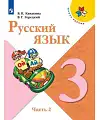  . 3 . " ". .  2- .  2.  2019 ""