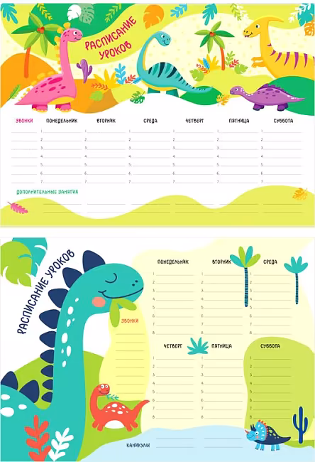 ����������: ���������� ������ � ����������� ������� A3 "Dinosaurs", ������ � ������������