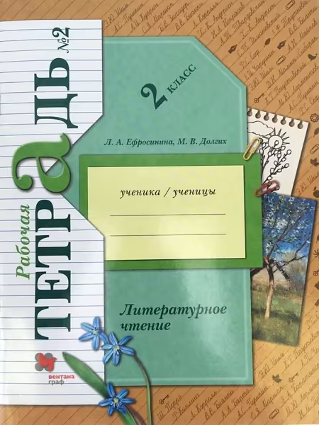 �����: ������������ ������. 2 �����. "��������� ����� 21 ����". ������� �������. � 2-� ������. ����� 2 (�����). ����