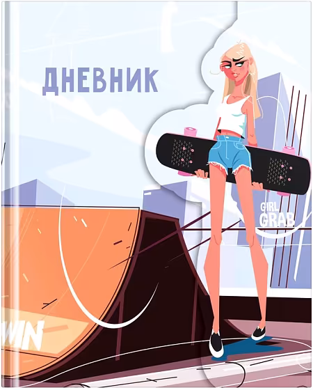 ����������: ������� 1-11 ����� 48 ������ "Girl Grab", ������������ ����, �����