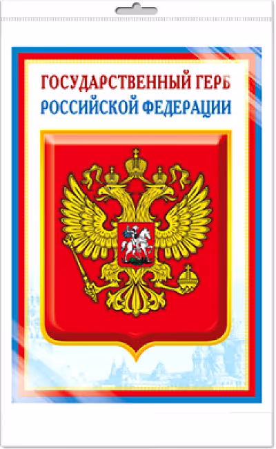 ����������: ����-������ A4. ��������������� ���� ���������� ���������