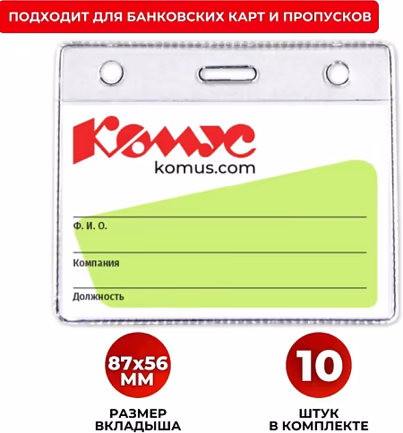 ����������: ����� �������������� ��� ��������� 78 � 93 ��, 10 ���� � ��������